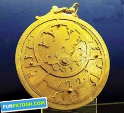 طالع بینی