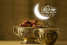 ماه مبارک رمضان