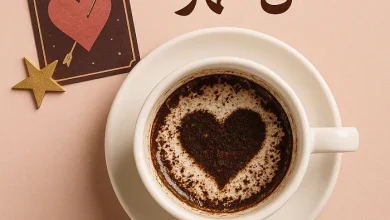 فال قهوه رایگان آنلاین