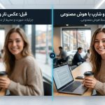 چگونه عکس تار را با هوش مصنوعی واضح کنیم+ آموزش